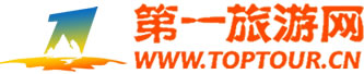均三嗪