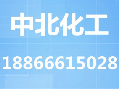 苯并三氮唑生產廠家聯(lián)系方式